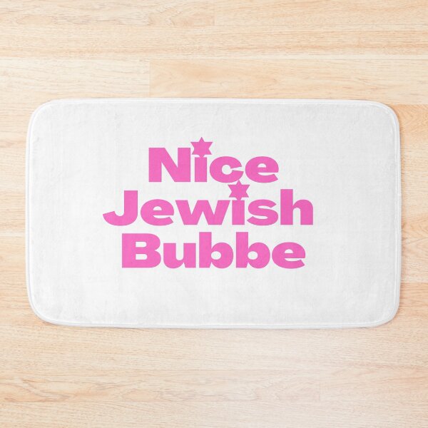 Item preview, Jewish Bubbe pink designed and sold by NJGDesigns.