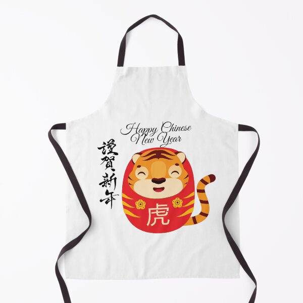 Item preview, Happy Chinese New Year designed and sold by Khaila-shop.