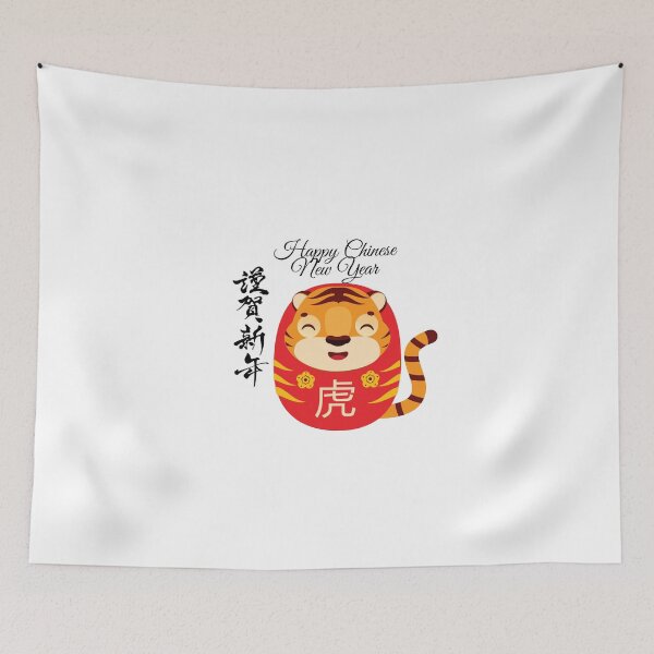 Item preview, Happy Chinese New Year designed and sold by Khaila-shop.