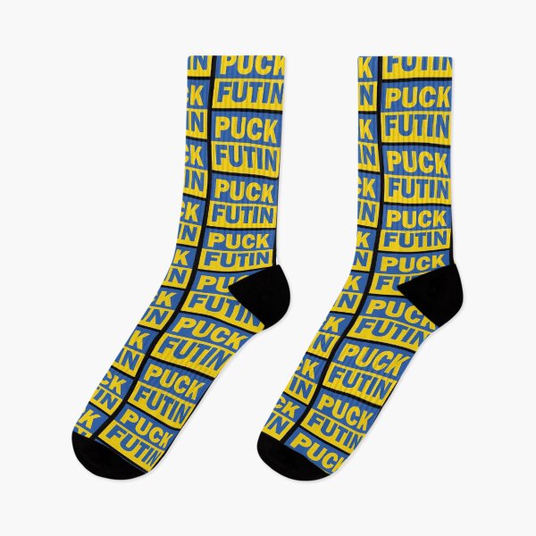 Item preview, BANDERA DE UCRANIA PUCK FUTIN designed and sold by MisterPlop.