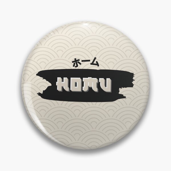 Item preview, Homu Typeface - Japanese Style designed and sold by maskystoreid.