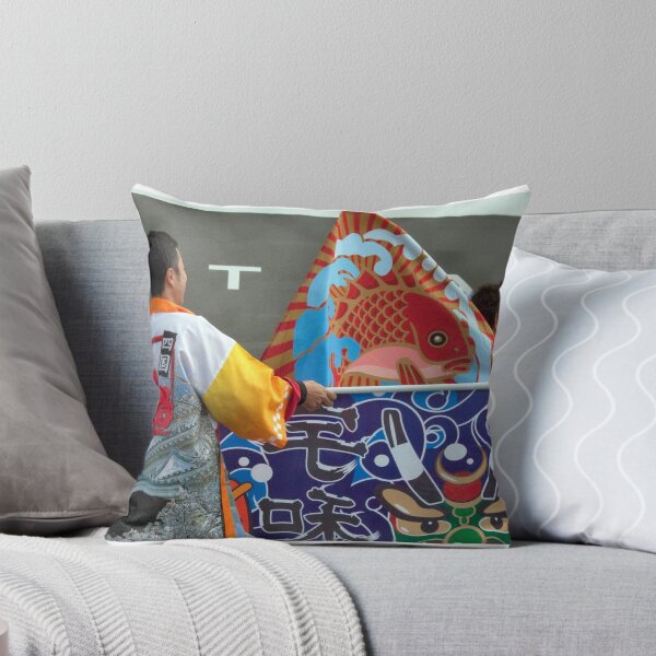 Item preview, Welcoming Party designed and sold by phil decocco.