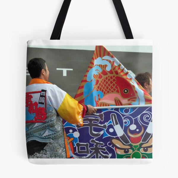 Item preview, Welcoming Party designed and sold by phil decocco.