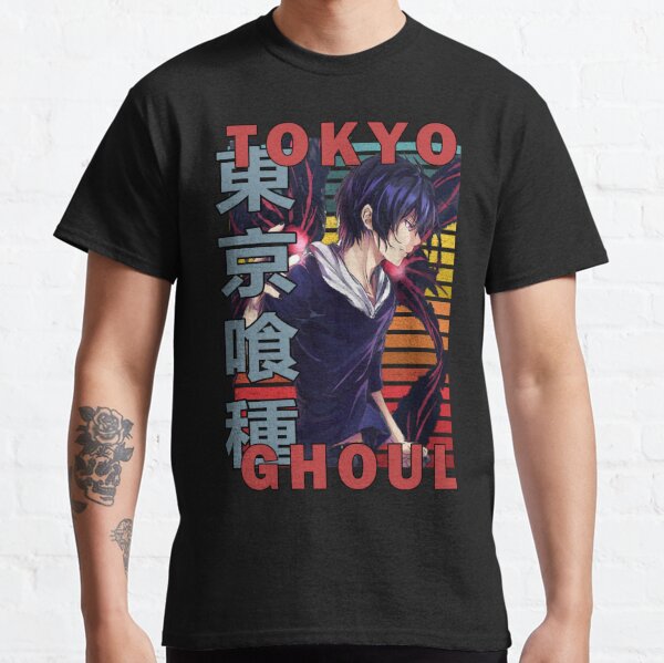 Ayato Kirishima Tokyo Ghoul Tokyo Guru Anime Manga Retro Design Classic T-Shirt