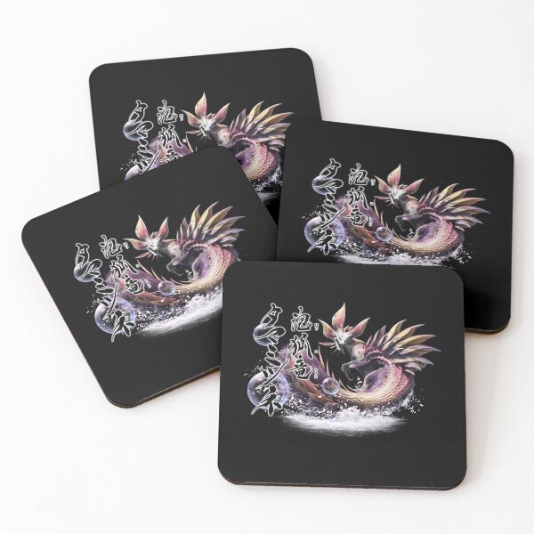 Item preview, Mizutsune  "The Exploder Bubble Leviathan" designed and sold by regista.