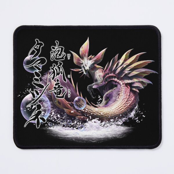 Item preview, Mizutsune  "The Exploder Bubble Leviathan" designed and sold by regista.