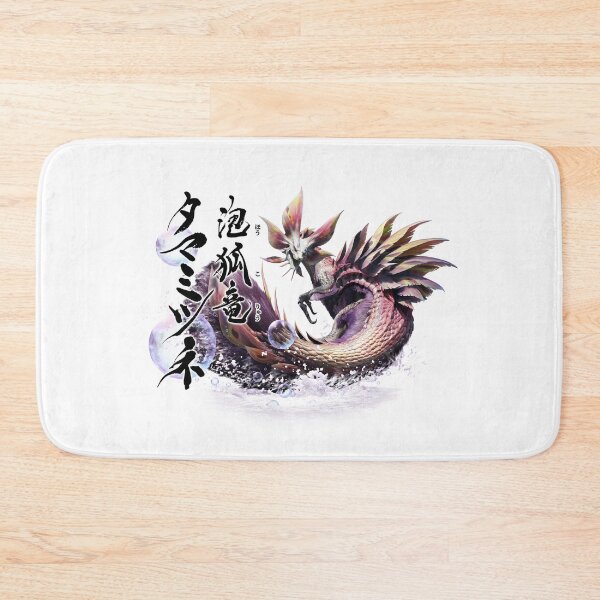 Item preview, Mizutsune  "The Exploder Bubble Leviathan" designed and sold by regista.