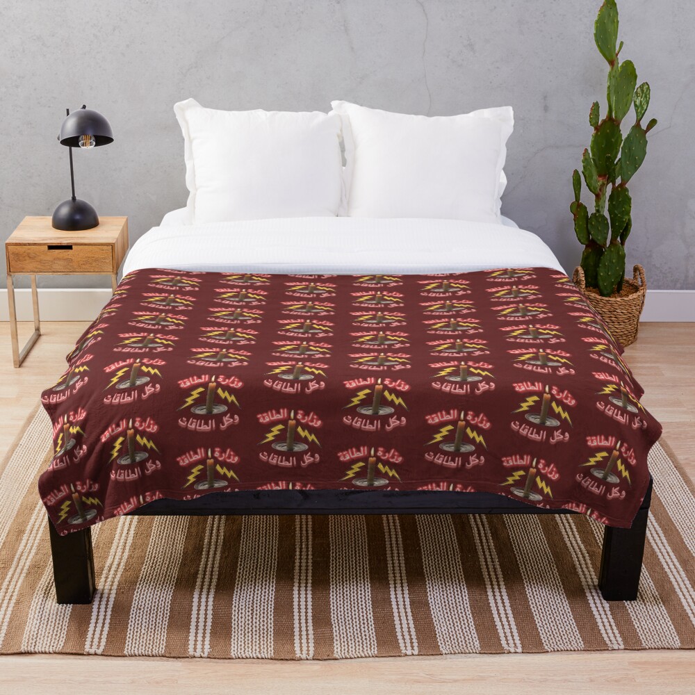 Item preview, Throw Blanket designed and sold by naim555.