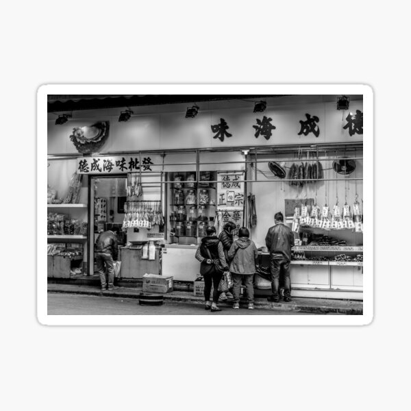 Vista previa del artículo con la obra «Mercado callejero de Hong Kong China en blanco y negro», diseñado y vendido por headtosocks.