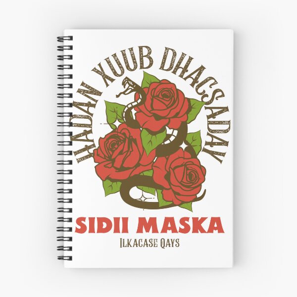 Item preview, Hadan Xuub Dhacsaday sidii maska designed and sold by VintageSomalia.