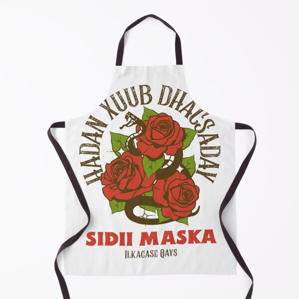 Item preview, Hadan Xuub Dhacsaday sidii maska designed and sold by VintageSomalia.