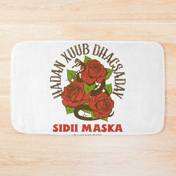 Item preview, Hadan Xuub Dhacsaday sidii maska designed and sold by VintageSomalia.