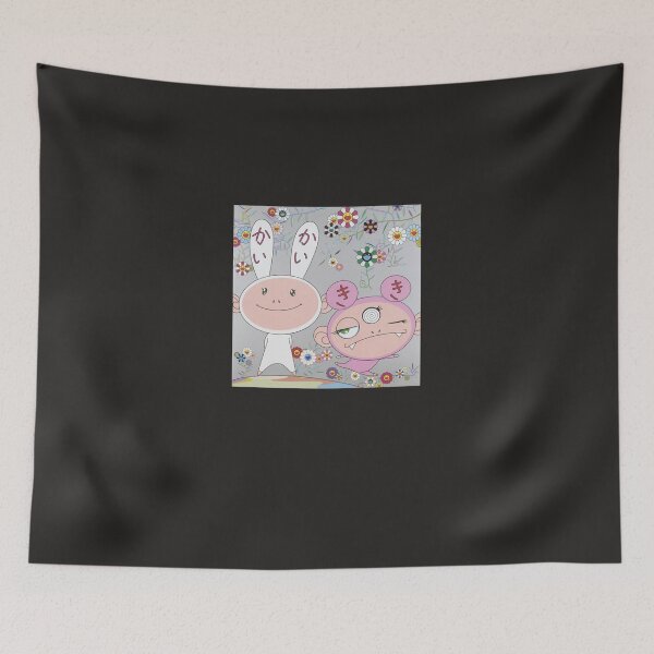 Item preview, kiki flower Classic T-Shirt designed and sold by StephanMages.
