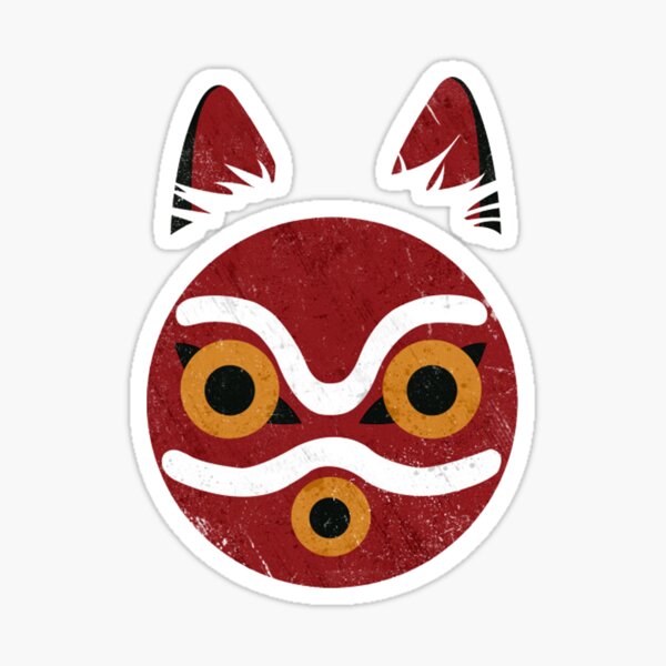 princessforest Sticker