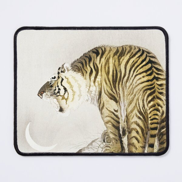 Item preview, Roaring tiger - Japanese Style designed and sold by vanyadesign.