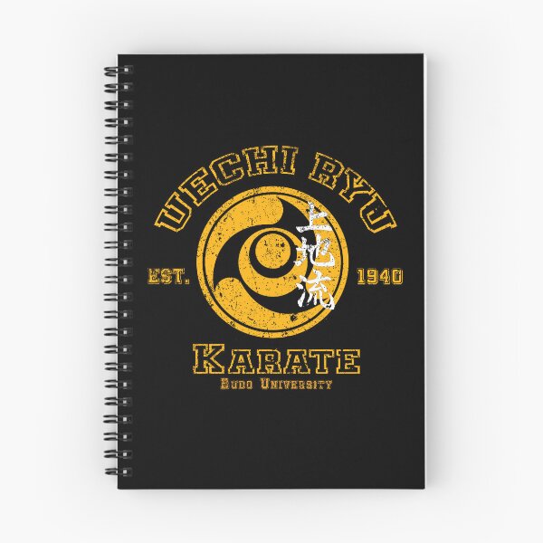 Item preview, Uechi Ryu Karate Budo University Martial Arts Design designed and sold by Zanshin-Art.