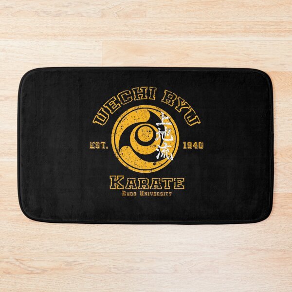 Item preview, Uechi Ryu Karate Budo University Martial Arts Design designed and sold by Zanshin-Art.