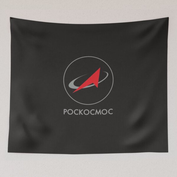 Item preview, roscosmos Essential T-Shirt designed and sold by PhilipWeber.