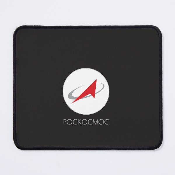 Item preview, Roscosmos Logo Classic T-Shirt designed and sold by PhilipWeber.
