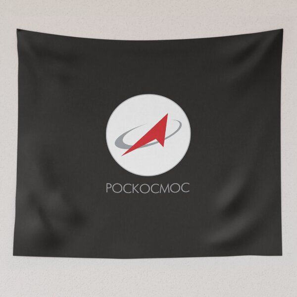 Item preview, Roscosmos Logo Classic T-Shirt designed and sold by PhilipWeber.