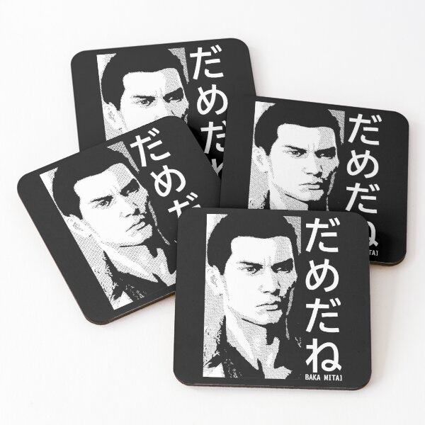 Item preview, Power Video Games Attract Young People Wonderful Dame Da Ne Baka Mitai V3 Black Funny designed and sold by ChamoroBowmaney.