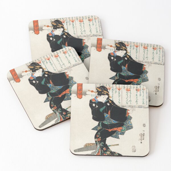Item preview, Traditional Japanese Woman wearing Kimono - Ukiyo-e Illustration designed and sold by FrostMintStudio.