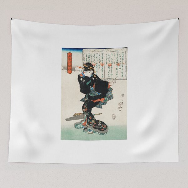 Item preview, Traditional Japanese Woman wearing Kimono - Ukiyo-e Illustration designed and sold by FrostMintStudio.