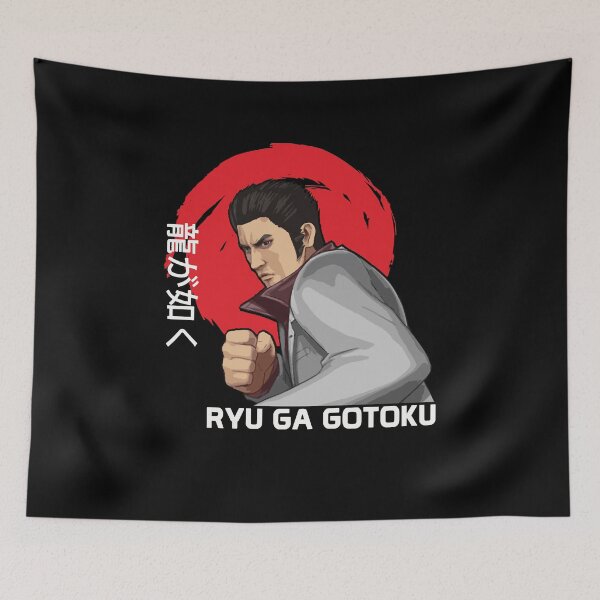 Artikelvorschau, Power-Videospiele ziehen junge Leute an. Wunderbares Yakuza Kazuma Kiryu Premium-Geschenk für entworfen und verkauft von ChamoroBowmaney.