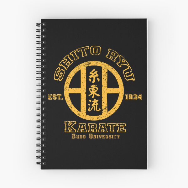 Item preview, Shito Ryu Karate Budo Academy Martial Arts Design designed and sold by Zanshin-Art.
