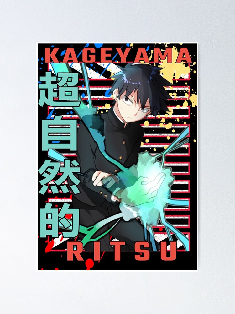 Ritsu Kageyama Mob Psycho 100 Mobu Saiko Hyaku Urban Anime Manga Design Poster By 6830