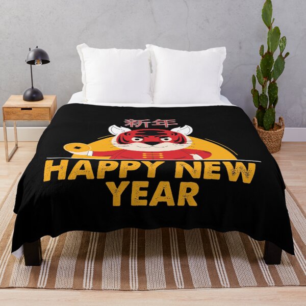 Item preview, Lunar New Year designed and sold by GoZayaan.