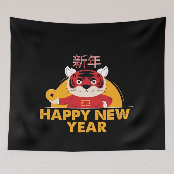 Item preview, Lunar New Year designed and sold by GoZayaan.