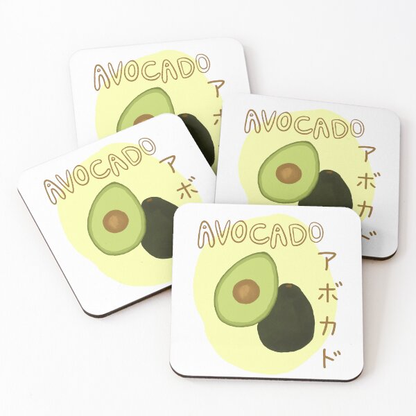 Item preview, Avocado アボカド bilingual Japanese food print  designed and sold by Toshi and Co..
