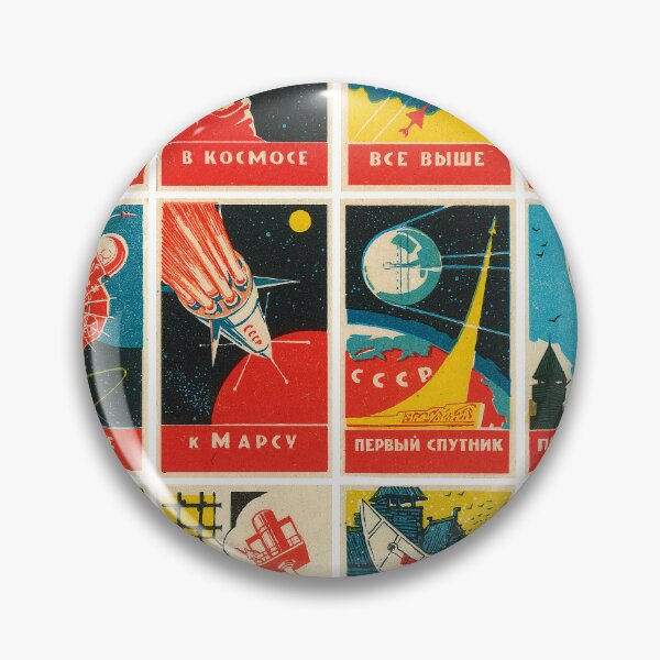 Item preview, Soviet Space Program Propaganda Posters designed and sold by iconikit.