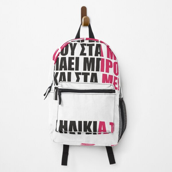 Item preview, QUOTES FOR WOMEN AGE designed and sold by MGRAPHICDESIGN.