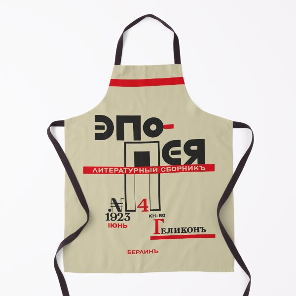 Item preview, Constructivism#28 designed and sold by process22.