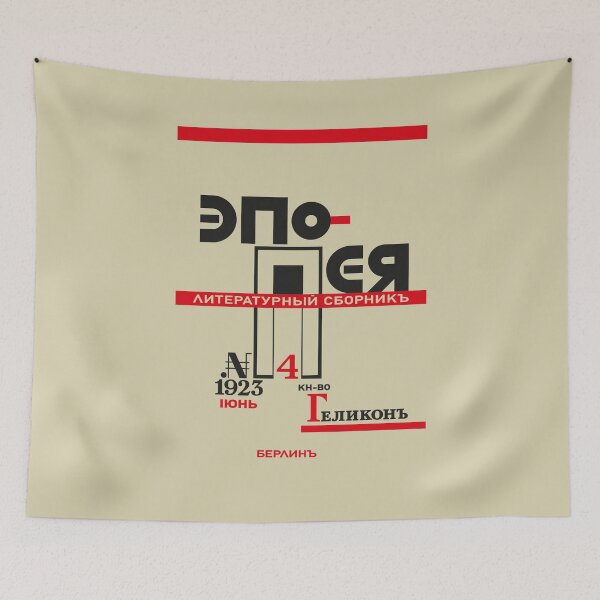 Item preview, Constructivism#28 designed and sold by process22.