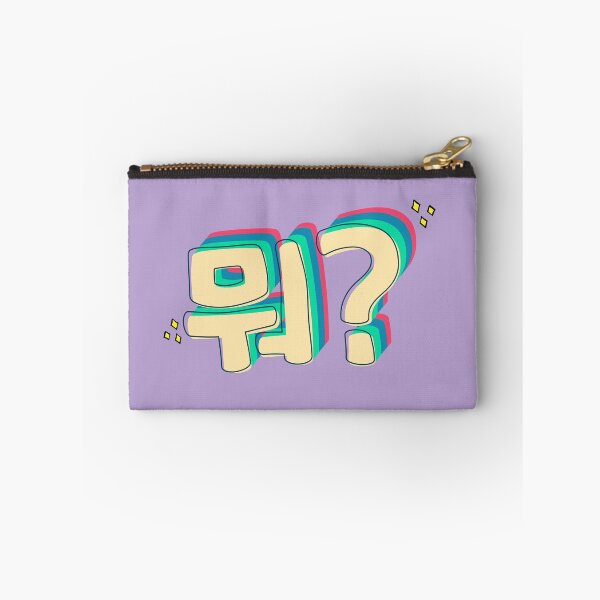 Item preview, What in Korean (뭐?) designed and sold by co-stars.