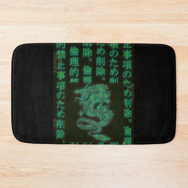 Item preview, green matrix designed and sold by KASTOM01.