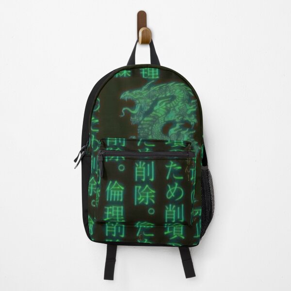 Item preview, green matrix designed and sold by KASTOM01.