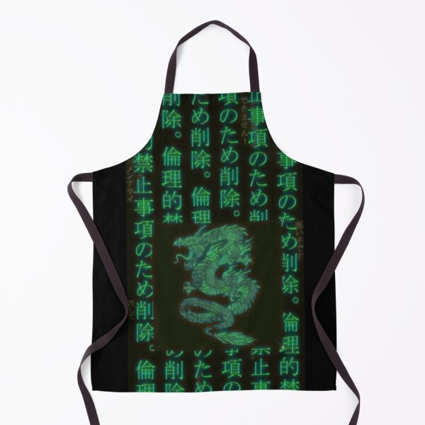 Item preview, green matrix designed and sold by KASTOM01.