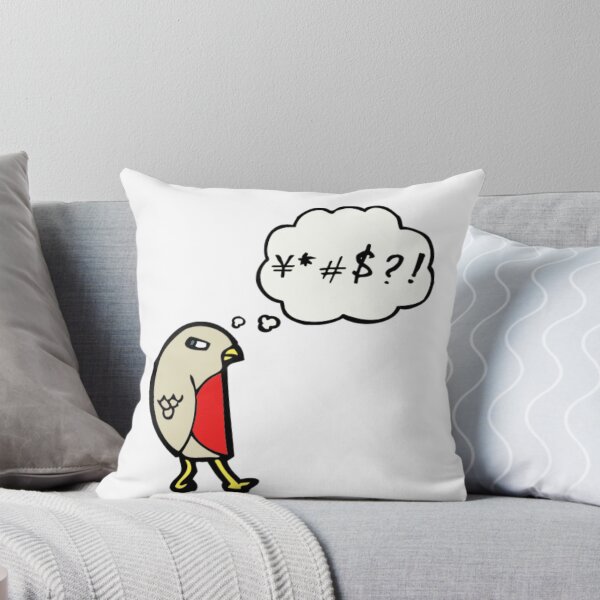 Item preview, Afrikaans, Befokte Voeltjie, Afrikaans art design designed and sold by Hypnotees.