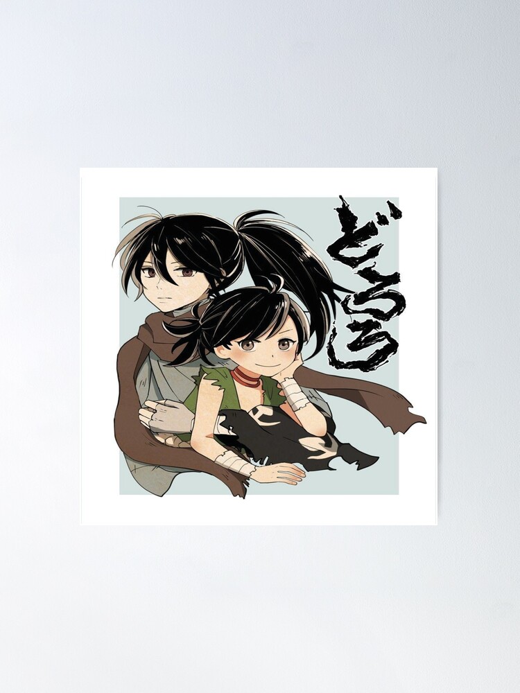 Japanese Classic Anime Dororo Poster Pictures Kraft Paper Living