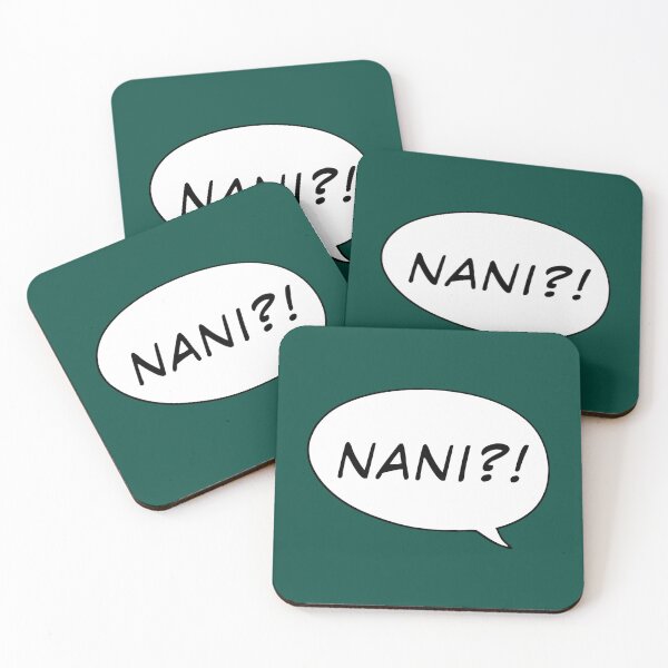 Item preview, NANI!  designed and sold by StokesJohnny.