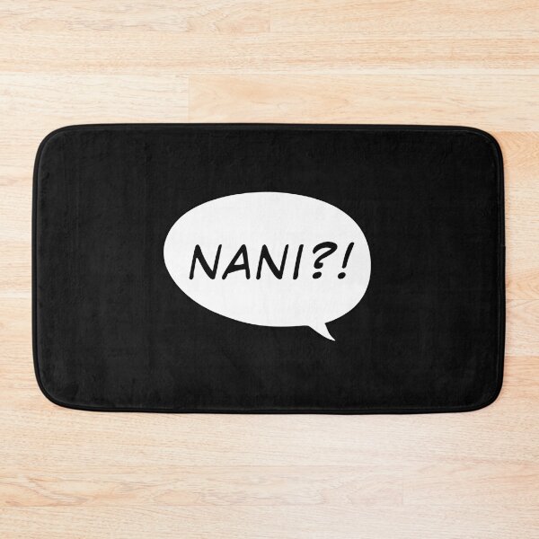 Item preview, NANI!  designed and sold by StokesJohnny.