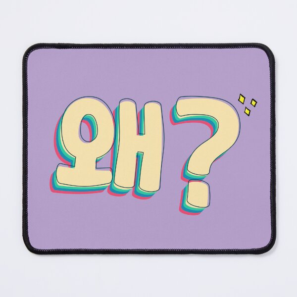 Item preview, Why in Korean (왜)  designed and sold by co-stars.