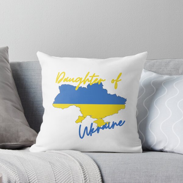 Item preview, Daughter of Ukraine Map Flag designed and sold by NovawayDirect.