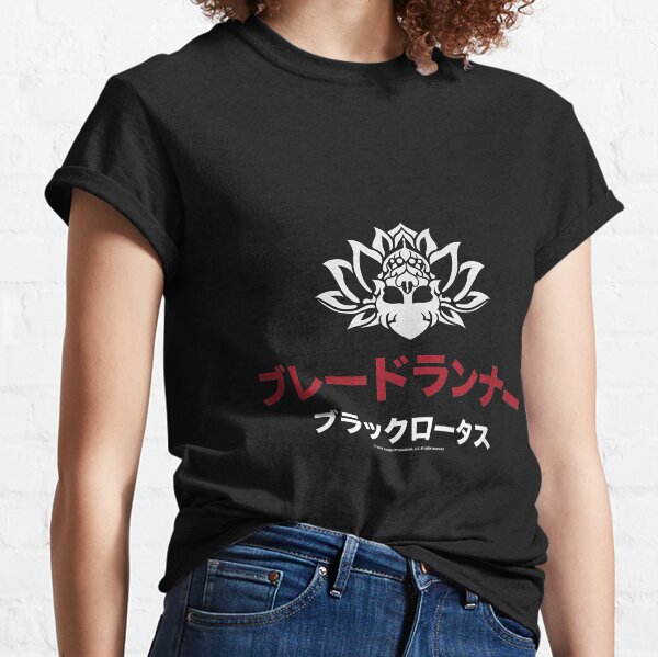 Women's Blade Runner: Black Lotus City Streets Poster T-Shirt