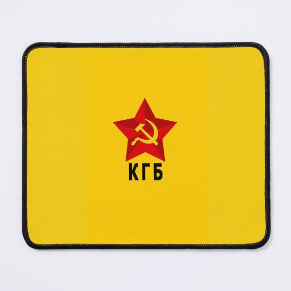 Item preview, КГБ designed and sold by Nicholas Averre.