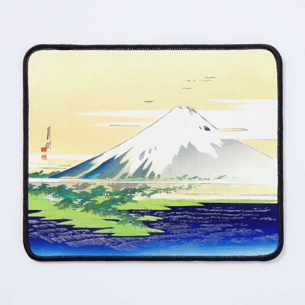 Item preview, Fuji designed and sold by TheArtShop0528.